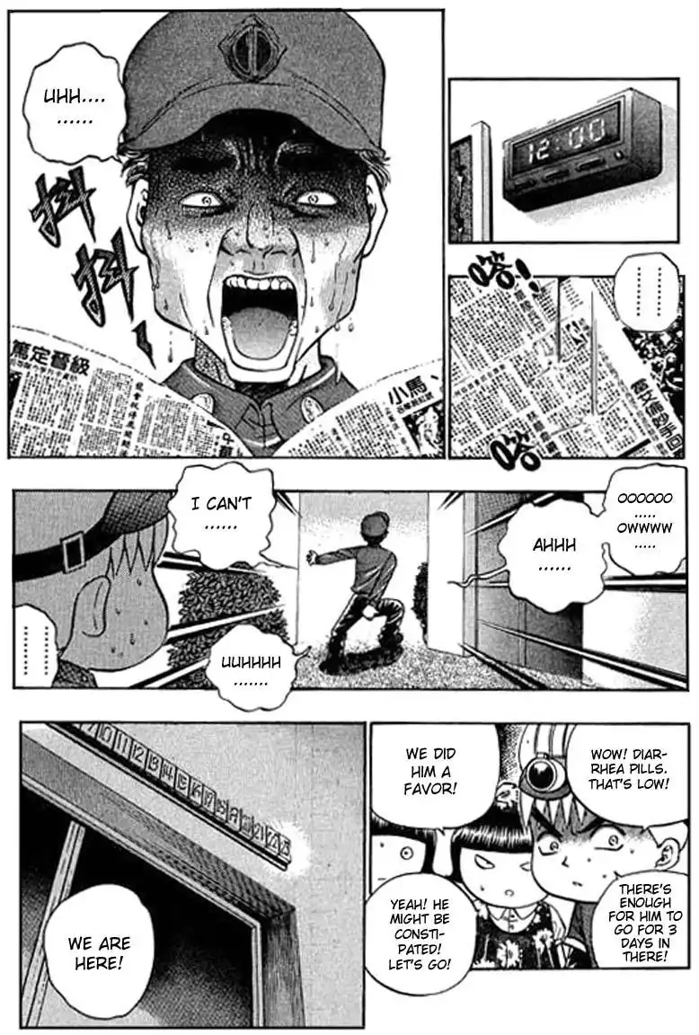 Bowling King Chapter 48.059 186